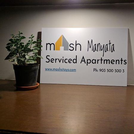 Mash Manyata Serviced Apartments 벵갈루루 외부 사진