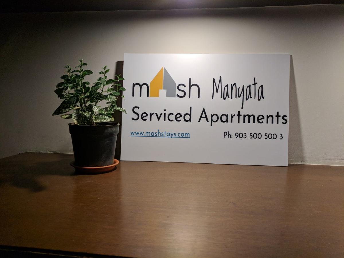 Mash Manyata Serviced Apartments 벵갈루루 외부 사진